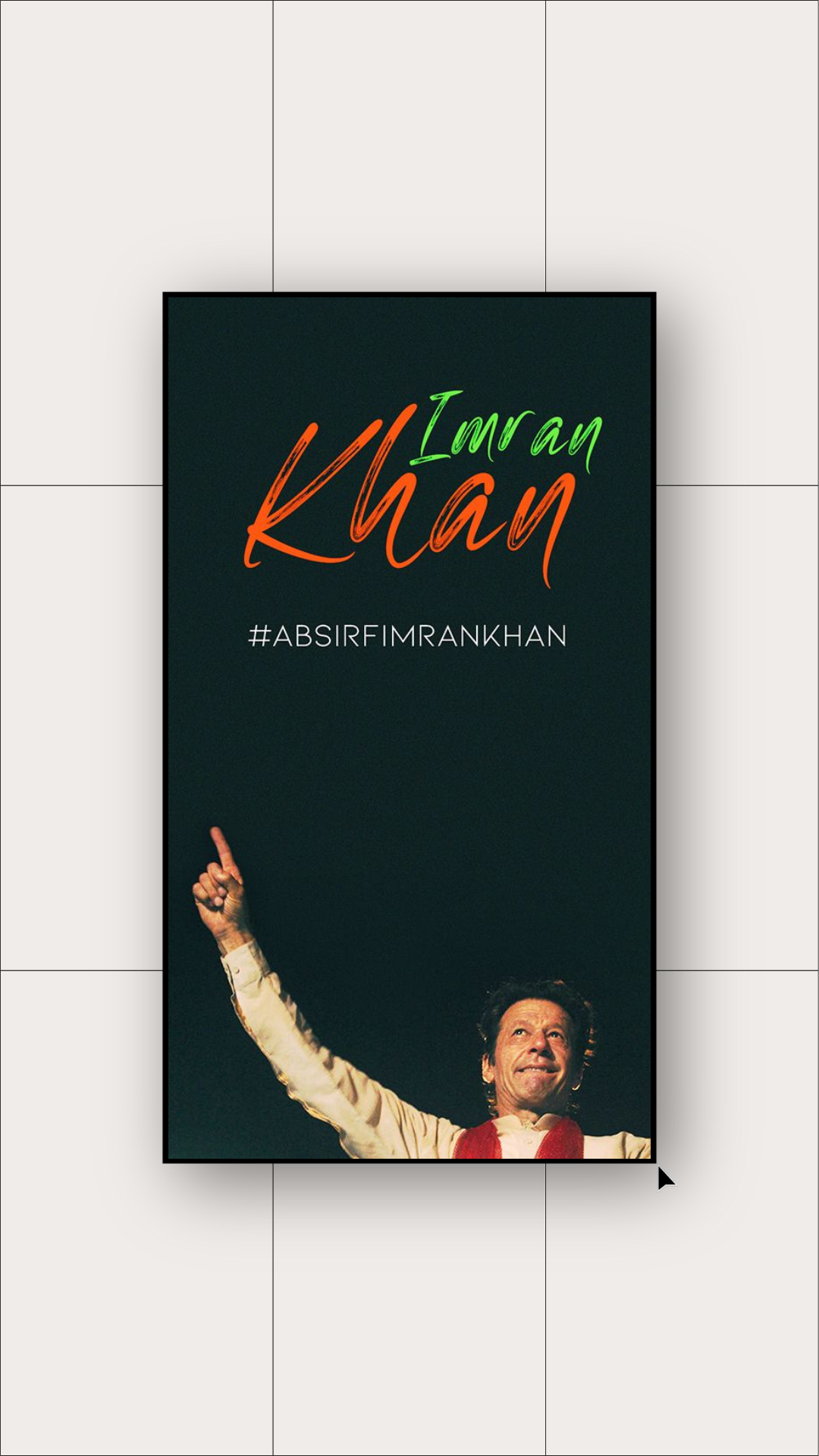 Imran Khan Wooden Wall Frames